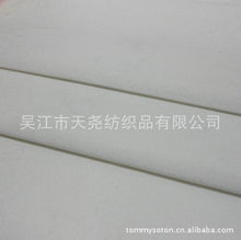 吴江市天尧纺织品 化纤坯布产品列表与纺织精品解读